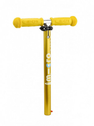 T-bar jaune